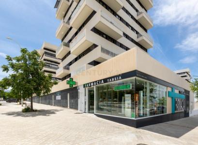 Granada, Andalucía 18014, Spain