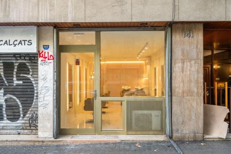 Barcelona, Cataluña/Catalunya 08037, Spain