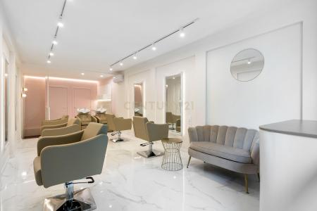 Barcelona, Cataluña/Catalunya 08037, Spain