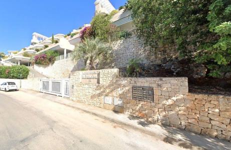 Alacant/Alicante, Comunitat Valenciana 03750, Spain