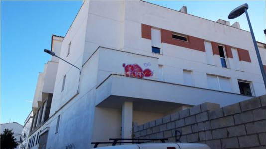 בדחוס, אקסטרמדורה 06300, ספרד