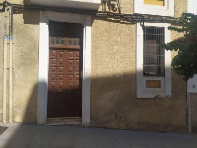 Cáceres, אקסטרמדורה 10001, ספרד