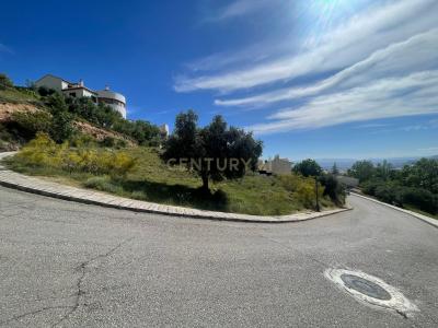 Granada, Andalucía 18179, Espagne