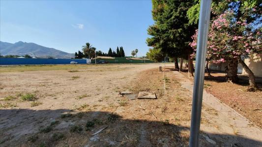 Murcia, Región De Murcia 30870, Spain