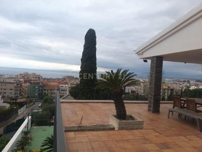 Girona, Cataluña/Catalunya 17480, Spain