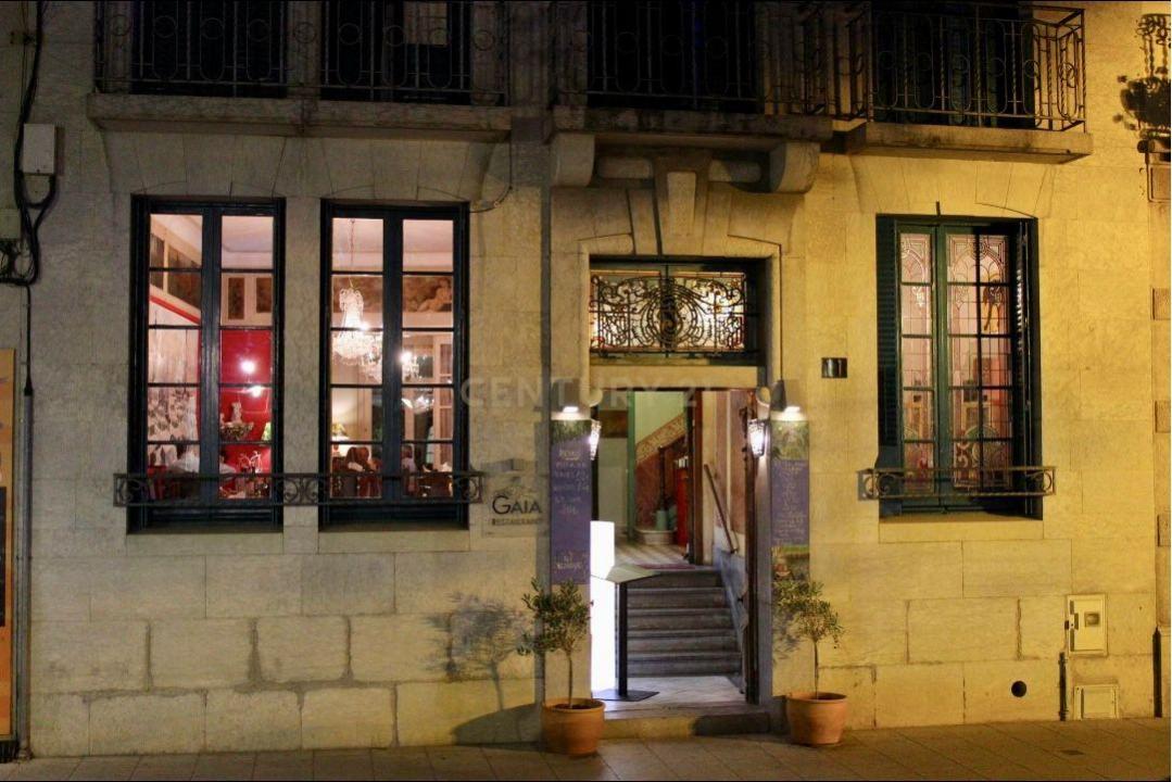 Girona, Cataluña/Catalunya 17480, Spain