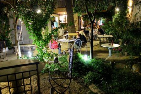 Girona, Cataluña/Catalunya 17480, Spain