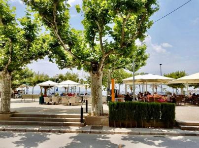 Girona, Cataluña/Catalunya 17480, Spain