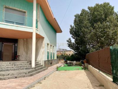 ムルシア, Región De Murcia 30168, スペイン