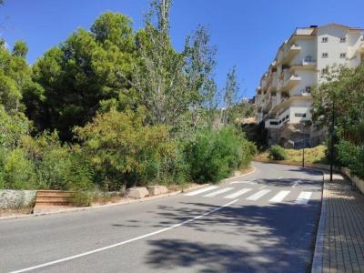 Alacant/Alicante, Comunitat Valenciana 03599, Spain