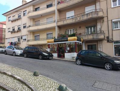 Amadora, ליסבון 2700-743, פורטוגל 