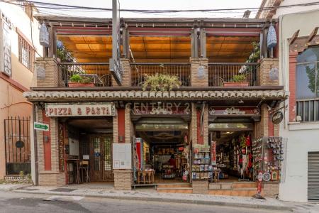 Granada, Andalucía 18009, Spain