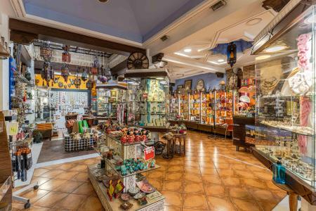 גרנדה, Andalucía 18009, ספרד