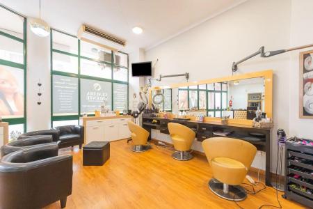 Sintra, Lisbon 2745-839, Portugal