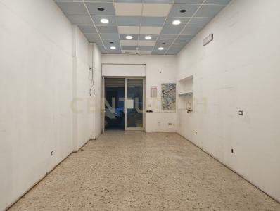 Via Nazionale, Messina, Sicilia 98124, Italy