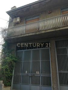 Belpasso, Sicilia 95032, Italy