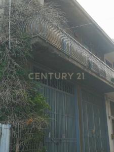 Belpasso, Sicilia 95032, Italia