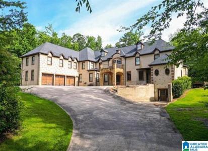 2628 Wenonah Oxmoor Road, Birmingham, Alabama 35211, États-Unis