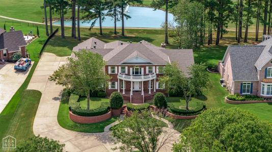 3705 Sawgrass Drive, Jonesboro, ארקנסו 72404, ארצות הברית של אמריקה 