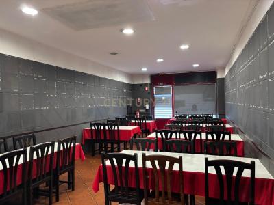 Amadora, ליסבון 2700-612, פורטוגל 