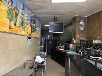 Amadora, ליסבון 2700-612, פורטוגל 