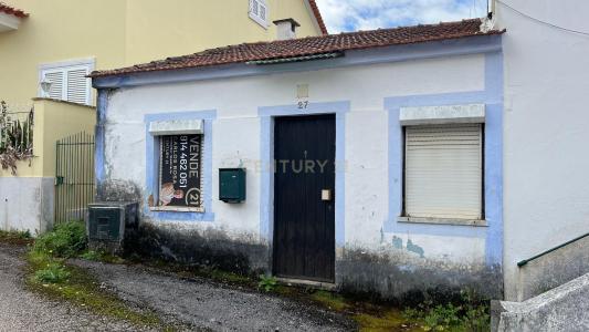 Tomar, سانتاريم 2300-218, البرتغال