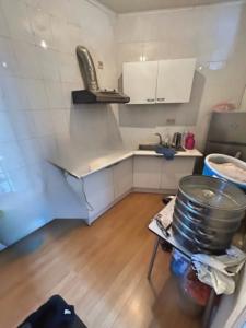 Rue Otlet, 60, Anderlecht, Bélgica