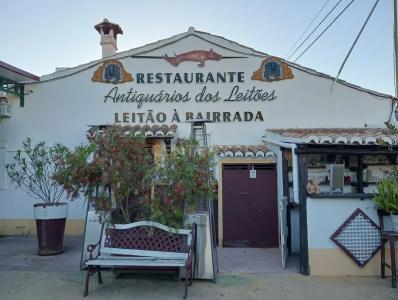 Loulé, Faro 8100-087, Portugal