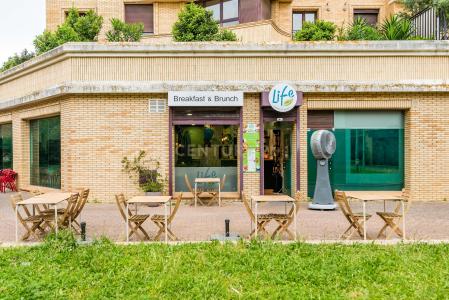 Loures, Lisbon 2685-141, Portugal