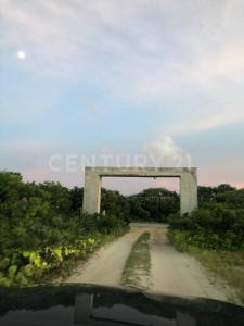 tablaje 5837, Dzemul, Yucatán 97404, Mexico