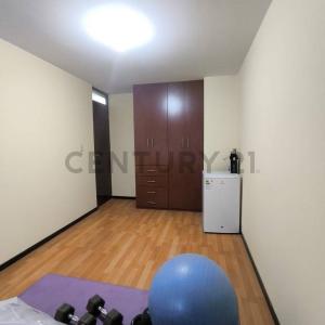 URBANIZACION LA ROMERO , Arequipa, Arequipa 00001, Перу