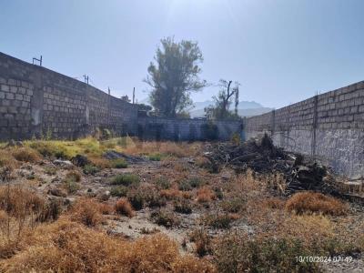 sector tejar valle chili , Arequipa, Arequipa 00001, Peru