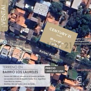Rafael Barret , Los Laureles, Asunción 00001, 파라과이