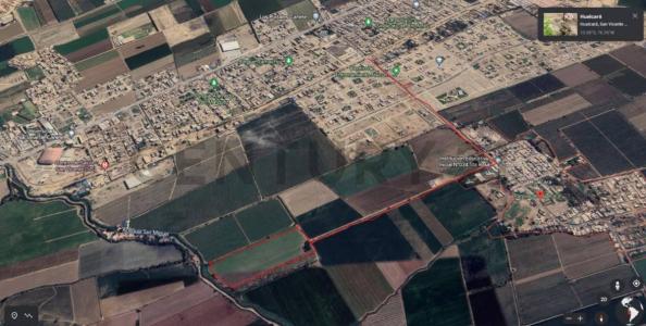 Cañete, Lima 00001, Перу