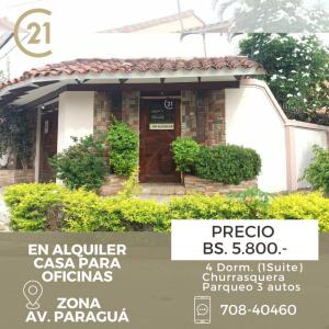 Av. Paragua Calle Tarechi esq Chuubi , Este, Santa Cruz 00001, Bolivia