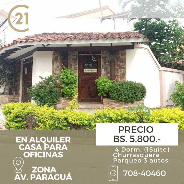 Av. Paragua Calle Tarechi esq Chuubi , Este, Santa Cruz 00001, Bolivia