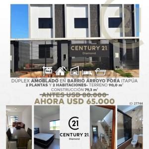 barrio arroyo pora, a 100 metros de la ruta 6ta , Cambyretá, Itapúa 00001, Paraguay