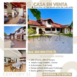 Av. San Aurelio entre 3er y 4to anillo , Este, Santa Cruz 00001, Bolivia