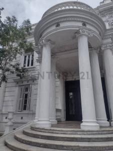 Lima, Lima 00001, 秘魯