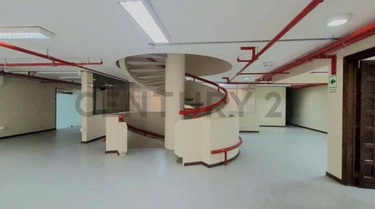 Lima, Lima 00001, פרו