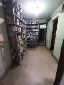 Centro, Montevideo 00001, אורוגוואי 