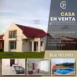 URBANIZACION CIUDAD DEL ESTE , Este, Santa Cruz 00001, Bolivia