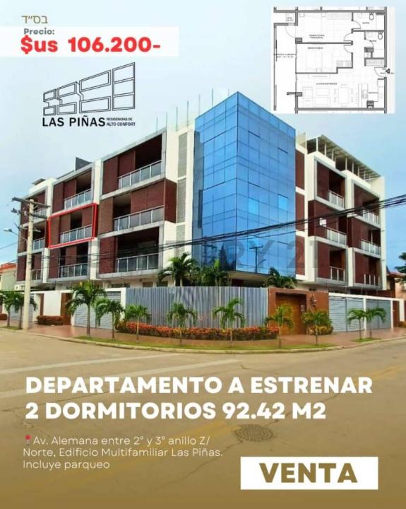 Calle Las Piña Edificio La Piñas Dpto 205, Norte, Santa Cruz 00000, Bolivia