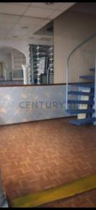 Centro, Montevideo 00001, Uruguay