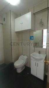 Arequipa, Arequipa 00001, 秘鲁