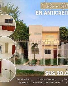 av virgen de cotoca Cond.Anadalucia lado del cond villa Borguesa 6, Parque Industrial, Santa Cruz 00001, Bolivia