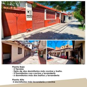 센트로, Santa Cruz 0000, 볼리비아