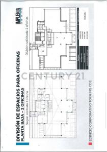 Ciudad Del Este, Alto Paraná 7000, Paraguay
