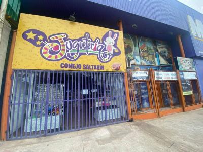 Este, Santa Cruz 00001, 玻利维亚