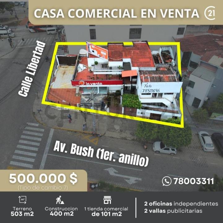 セントロ, Santa Cruz 00000, ボリビア